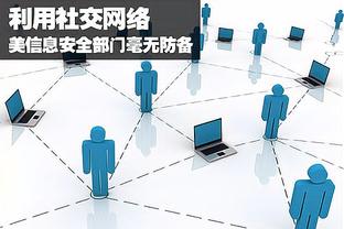 开云新人注册彩金截图0